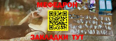 apvp Нарткала