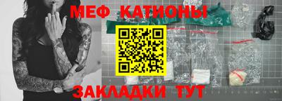 apvp Нарткала