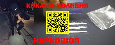 трава Наро-Фоминск