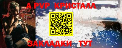 mdma Новодвинск