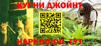 мдма Нальчик