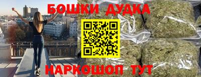 мдма Нальчик
