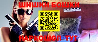 мдма Нальчик