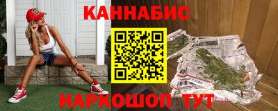 apvp Нарткала