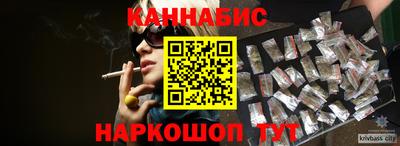 apvp Нарткала