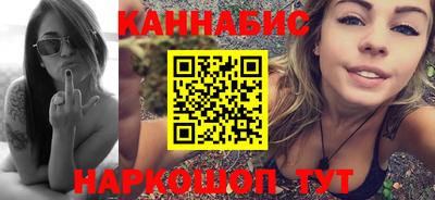 мдма Нальчик