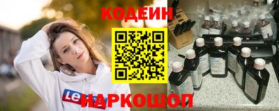 мдма Нальчик