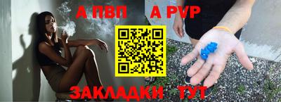 мдма Нальчик