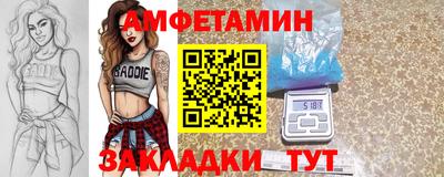 мдма Нальчик
