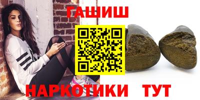 apvp Нарткала