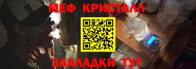 apvp Нарткала