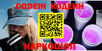 apvp Нарткала