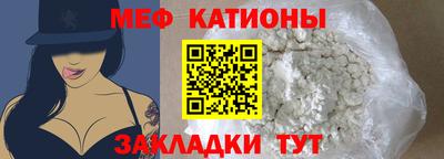 apvp Нарткала