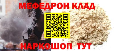 apvp Нарткала