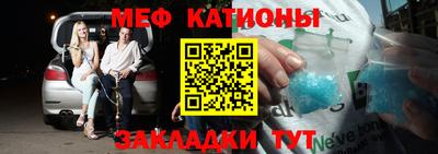apvp Нарткала
