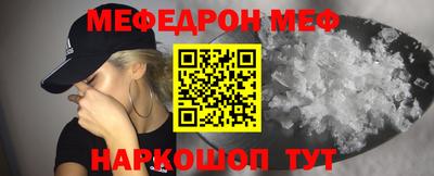apvp Нарткала